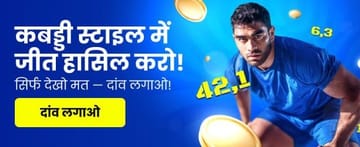 Casino EZUGI com PRAGMATIC e SA GAMING - Torneios disponíveis